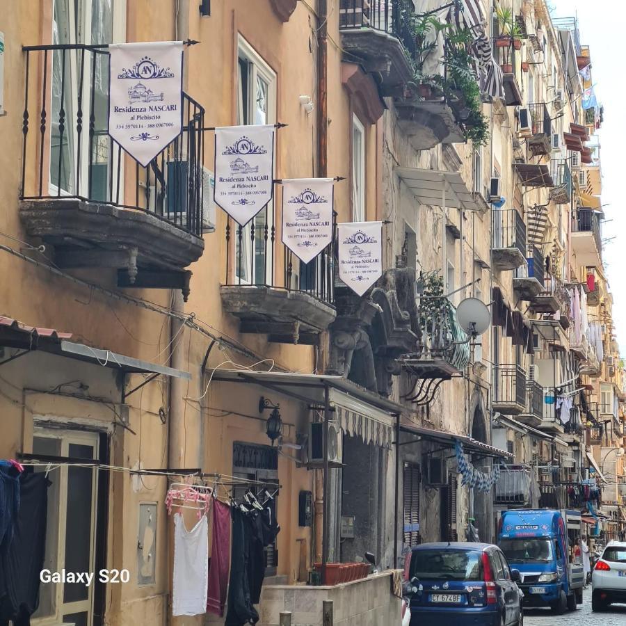 Residenza Nascari Al Plebiscito Affittacamere *